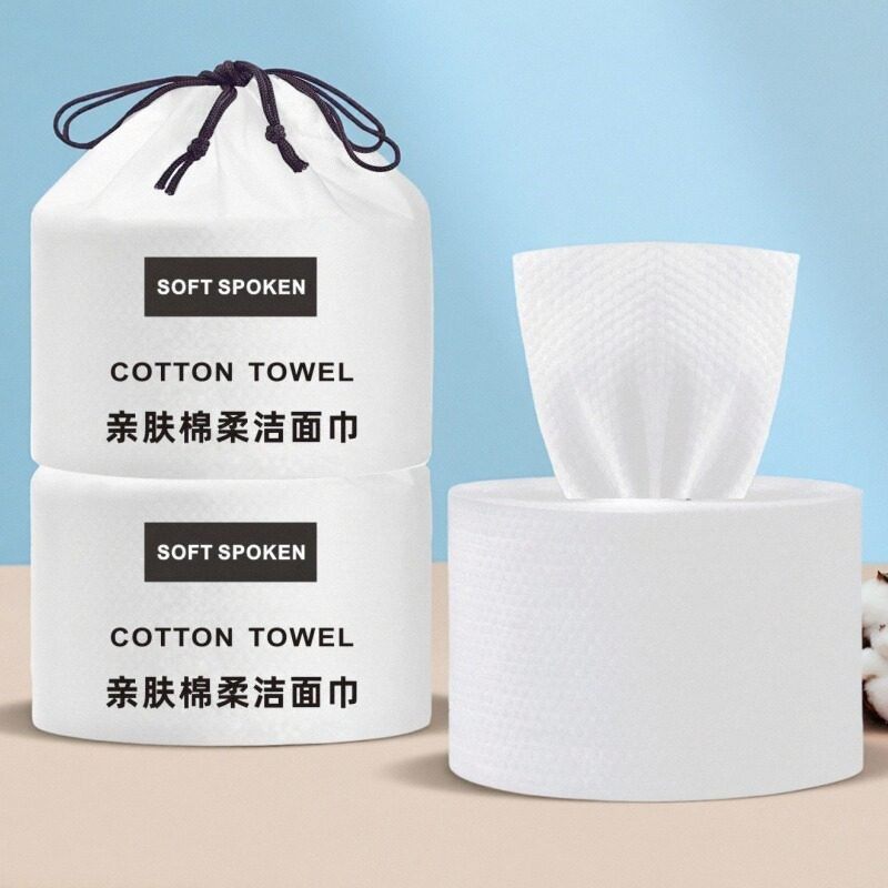 洗脸巾一次性化妆棉加厚柔巾干湿擦脸洁面纯卸妆美容院家用卷筒式,彩妆/香水/美妆工具,美妆蛋/扑/海绵,淘宝优惠券,粉丝福利购,淘宝优惠卷