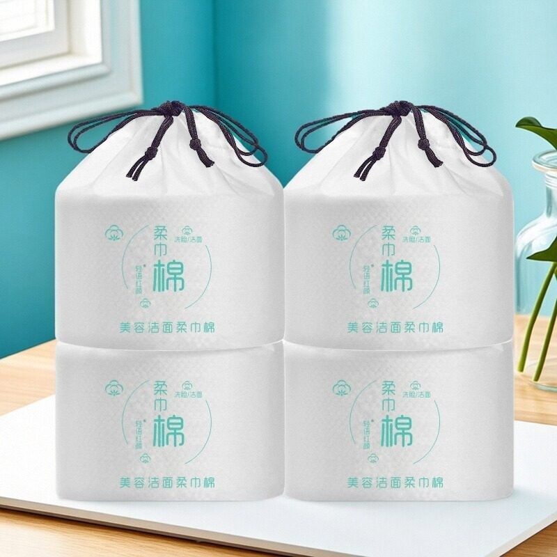 洗脸巾一次性化妆棉加厚柔巾干湿擦脸洁面纯卸妆美容院家用卷筒式,彩妆/香水/美妆工具,美妆蛋/扑/海绵,淘宝优惠券,粉丝福利购,淘宝优惠卷