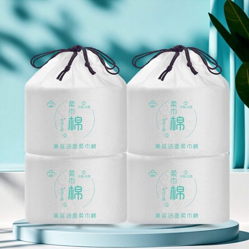 洗脸巾一次性化妆棉加厚柔巾干湿擦脸洁面纯卸妆美容院家用卷筒式,彩妆/香水/美妆工具,美妆蛋/扑/海绵,淘宝优惠券,粉丝福利购,淘宝优惠卷