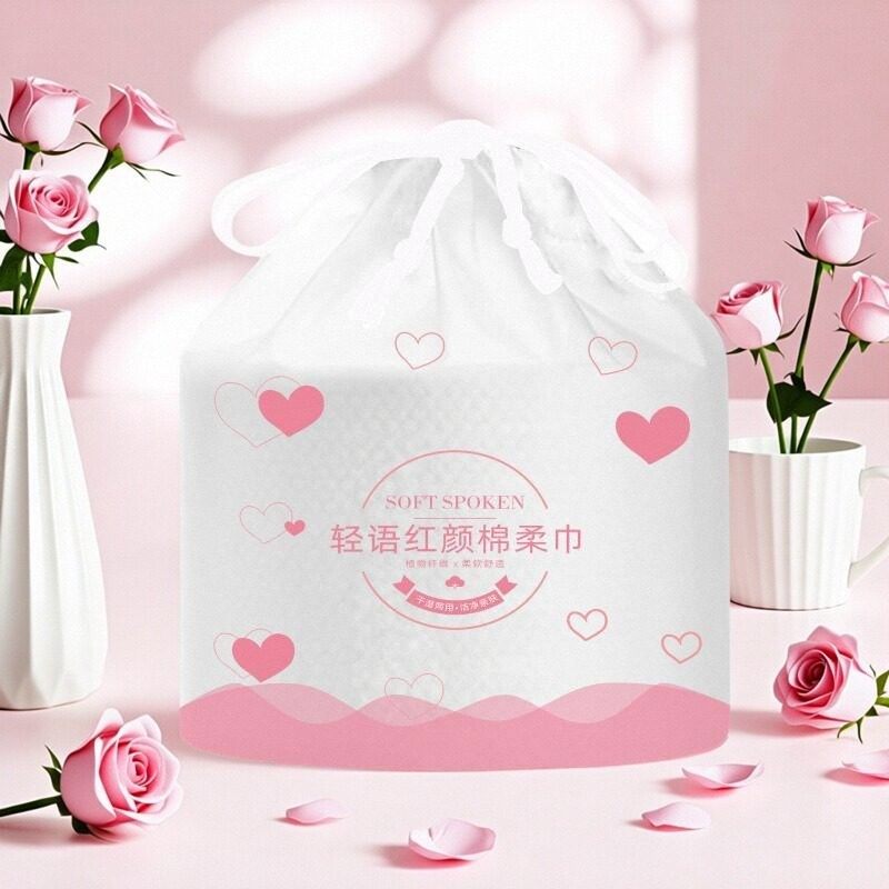 洗脸巾一次性化妆棉加厚柔巾干湿擦脸洁面纯卸妆美容院家用卷筒式,彩妆/香水/美妆工具,美妆蛋/扑/海绵,淘宝优惠券,粉丝福利购,淘宝优惠卷