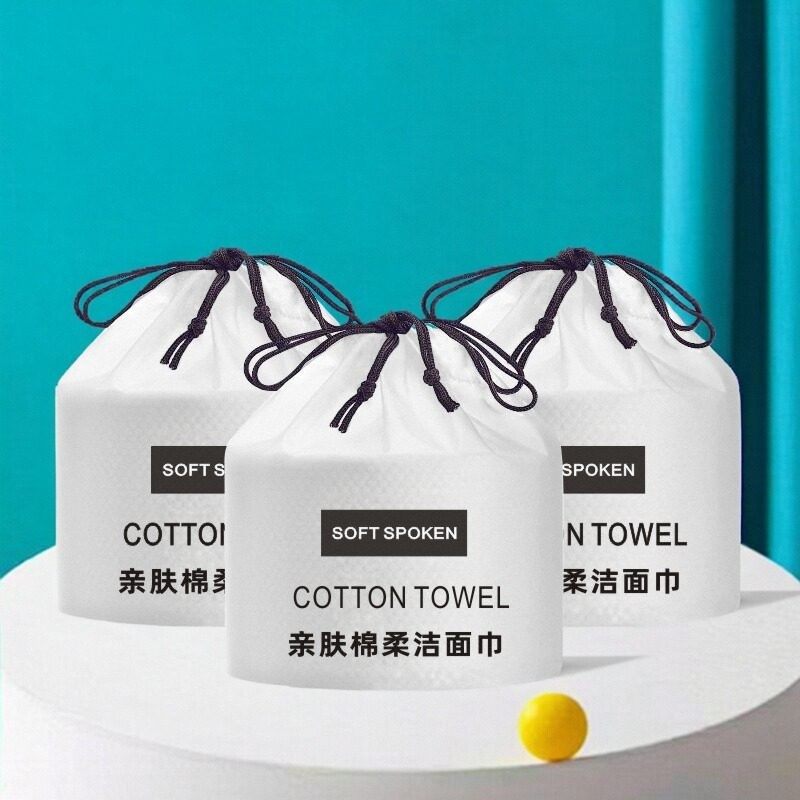 洗脸巾一次性化妆棉加厚柔巾干湿擦脸洁面纯卸妆美容院家用卷筒式,彩妆/香水/美妆工具,美妆蛋/扑/海绵,淘宝优惠券,粉丝福利购,淘宝优惠卷