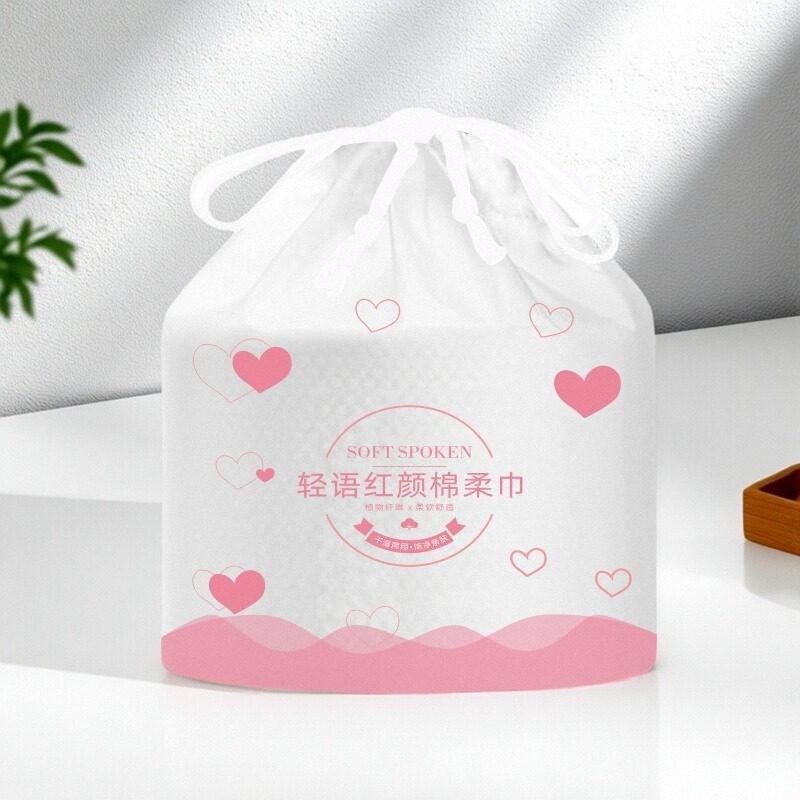 洗脸巾一次性化妆棉加厚柔巾干湿擦脸洁面纯卸妆美容院家用卷筒式,彩妆/香水/美妆工具,美妆蛋/扑/海绵,淘宝优惠券,粉丝福利购,淘宝优惠卷