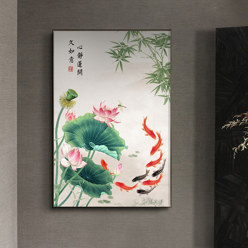 新中式荷花九鱼图玄关装饰画莲花荷叶客厅沙发背景9鲤鱼晶瓷直销图片
