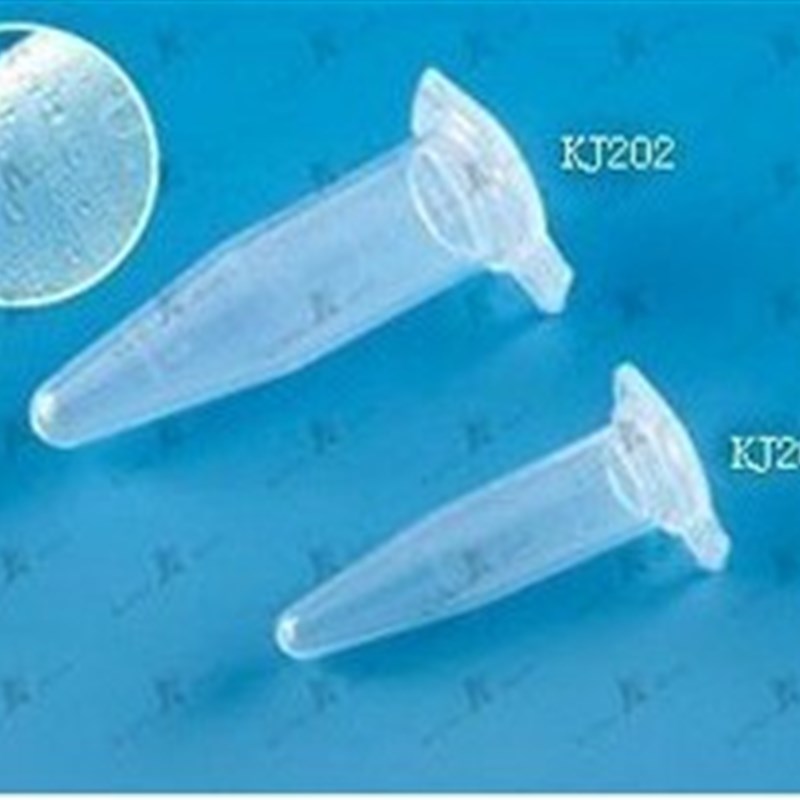0.5ml/1.5ml抗凝离心管 抗凝管 EP管含EDTA-K2 用于血球分析 直销