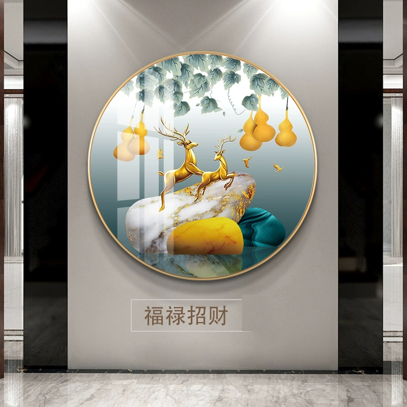 北欧轻奢晶瓷圆形装饰画客厅沙发背景墙挂画入户玄关走廊餐厅直销图片