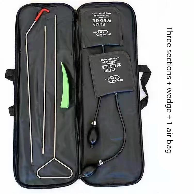 汽车开车门锁专用工具开门气囊开门锁专用工具开锁匠拉钩神器套装