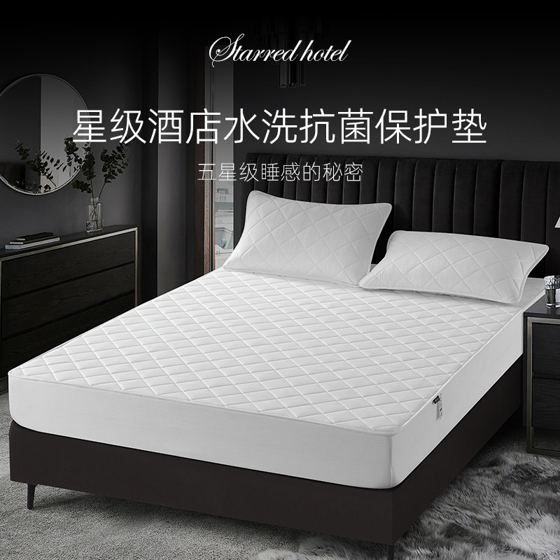 酒店风抗菌夹棉防水床笠学生单件床罩床垫保护套防滑床套四季通用