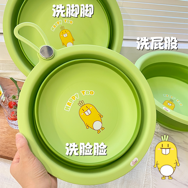 可折叠洗脸盆加厚大号便携式旅行产妇水盆家用学生宿舍塑料小盆子