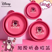 迪士尼可折叠洗脸盆卡通便携式 旅行学生宿舍家用孕妇婴儿小盆子