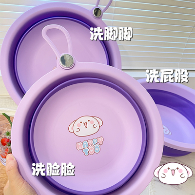 可折叠洗脸盆婴儿便携式旅行