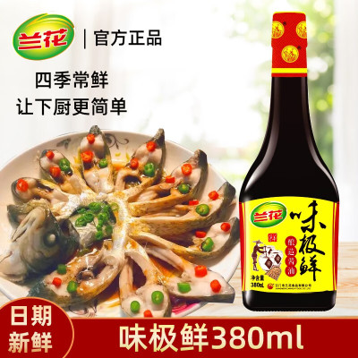 兰花酱油380ml酿造佐餐凉拌烹调