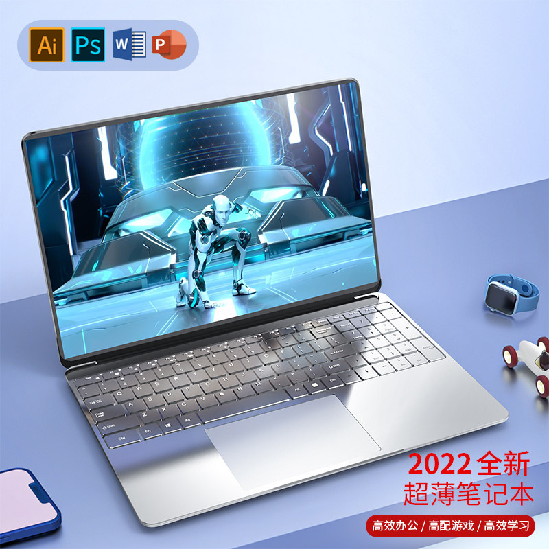 PWB 2024全新英特尔酷睿i7笔记本电脑办公轻薄本手提金属笔记本大学生网课独显游戏本玫瑰金适用华为联想鼠标