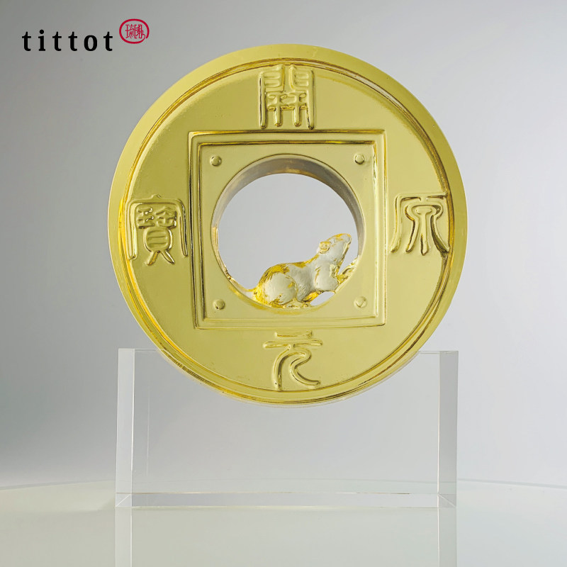 tittot琉园琉璃前台摆件钱币手工艺品气运滚滚开业乔迁商务合作礼