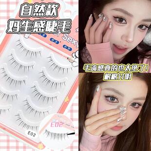 妈生感自然裸妆假睫毛懒人一片式整条漫画仙子芭比眼新手上睫毛