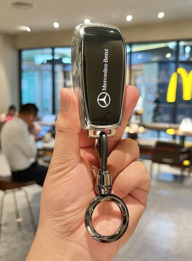 适用奔驰e300l钥匙套E级c260lc200l壳a200lglc300lgla200glb女扣