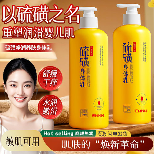 一抹见证水光肌！自带高级光泽感