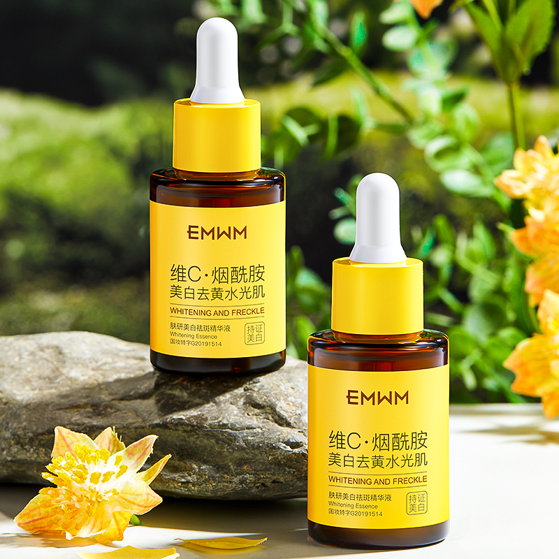 秋冬保湿王！亮白淡斑精华水嫩肤