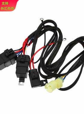 换档线束套件Foreman450 Rancher350ES角度传感器接线换档线束