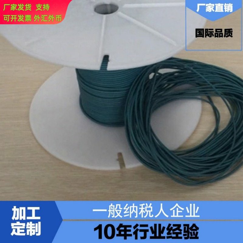 导电橡胶实心条镀银胶条