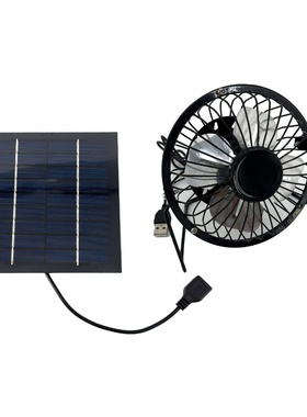 solarpanel5W太阳能板散热风扇光伏太阳能板户外