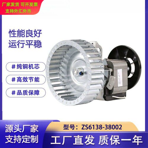 惠泰齐欣鳌珍细菌霉菌培养箱专用
