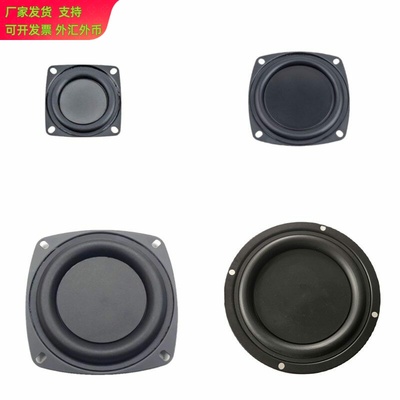 新品2寸3寸4寸6.5寸8寸方形圆形