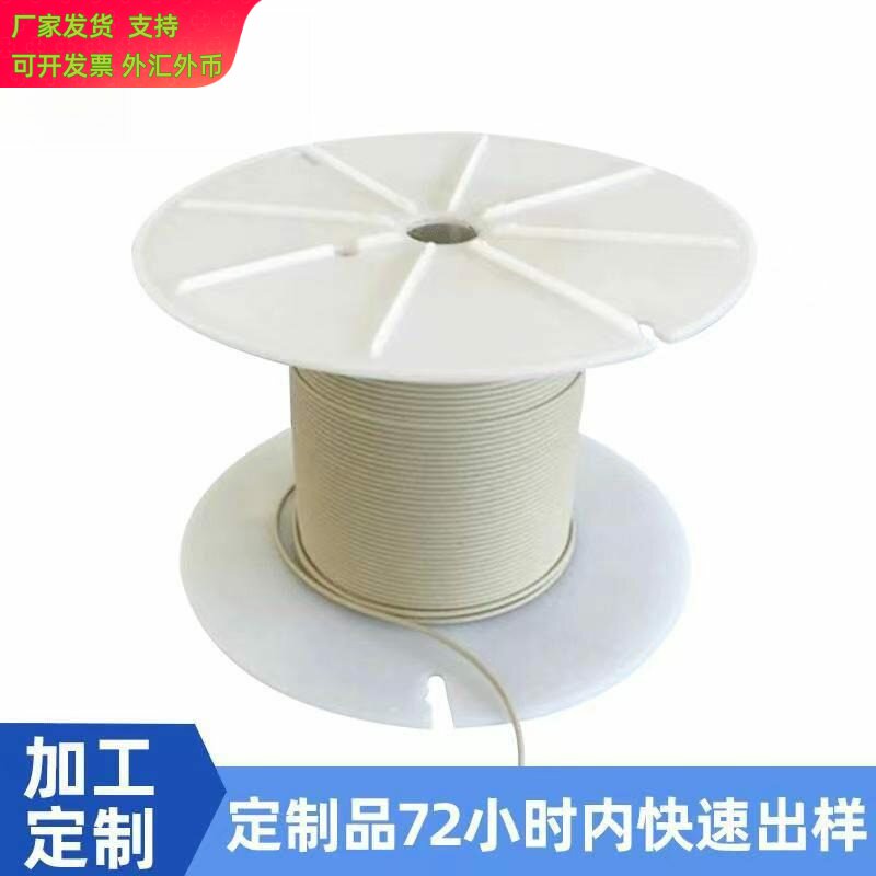 导电橡胶条供应商深圳长发其祥