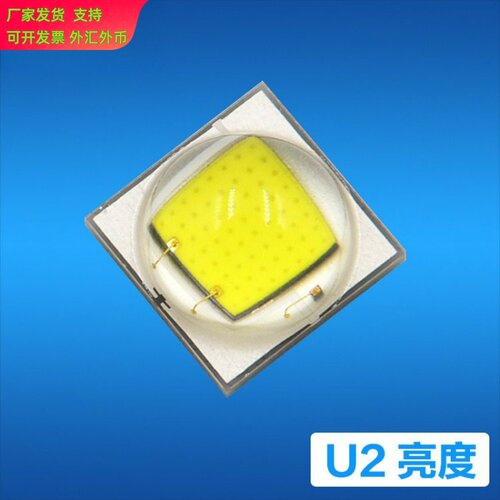 CreeXML2T610W科瑞灯珠