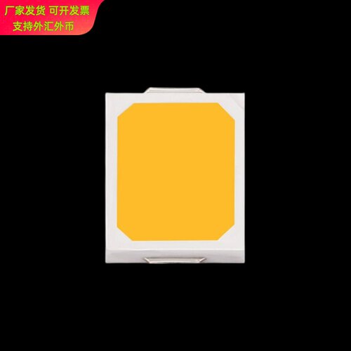 高亮SMD贴片LED灯珠多规格
