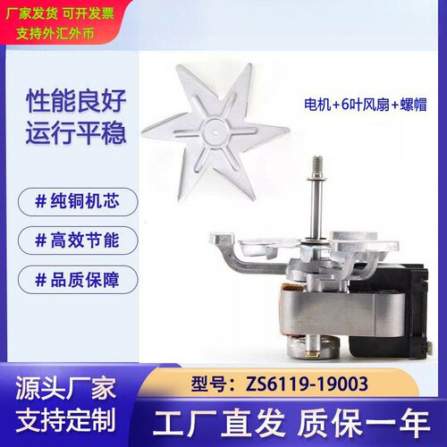 190037242Jakel耐高温H级烘烤箱
