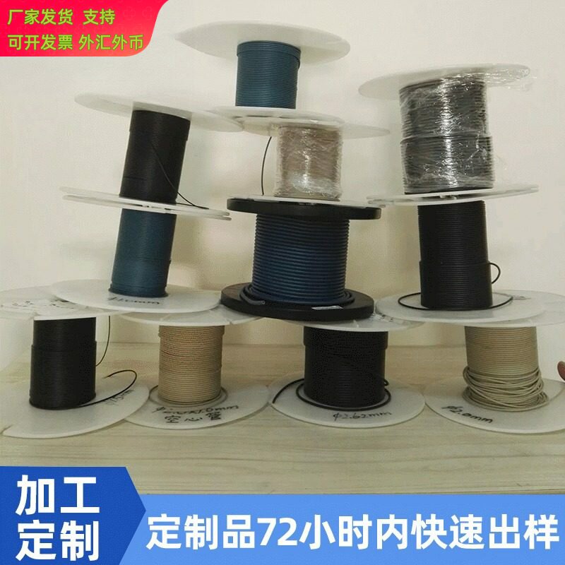 供应 屏蔽机箱用导电密封条 导电橡胶屏蔽条 多规格