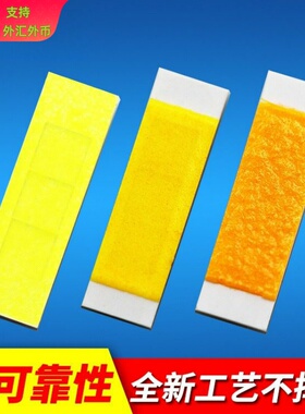 15W陶瓷1800lm高亮csp1860灯珠 9.0-9.5V1.5A汽车大灯led灯珠