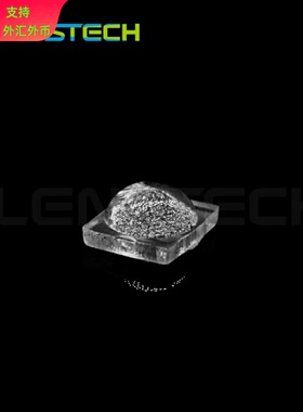 7x6mm 90度凸透镜 超小透镜PC材质配3030灯珠 SA