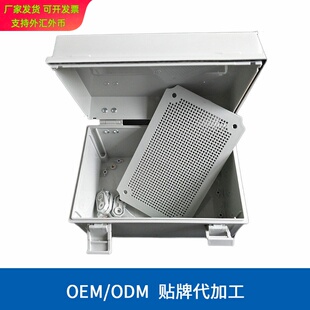 塑料箱定制开孔 定制组装 防水箱尺寸300*200*170多规格防水箱