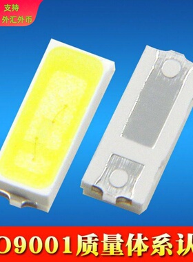 高亮28-30lm三安4014贴片LED灯珠 色温齐全0.2W白光金线4014灯珠