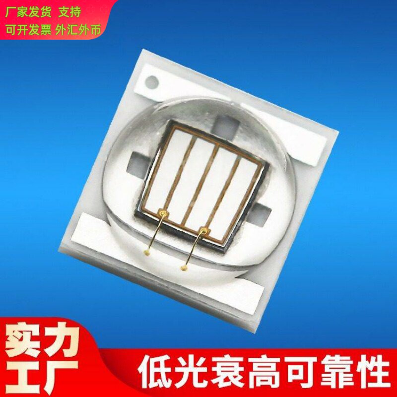 光宏紫光LED灯珠3W诱蚊验钞图片