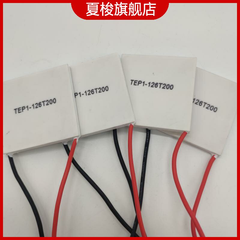 温差发电片 高耐温200度半导体diy发电机 温度发电片tep1-126t200