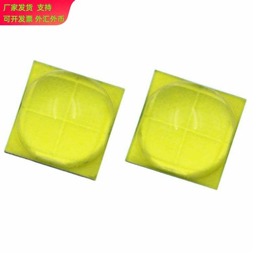 led汽车灯手电筒40W大功率