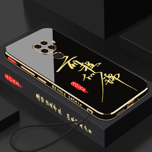 适用于电镀前程似锦华为Nova5iPro手机壳电镀软壳全包镜头防摔华为时尚潮流男女款新品新款保护套外壳硅胶