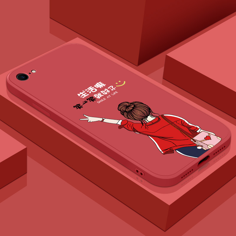 iphone苹果防摔个性风新款手机壳