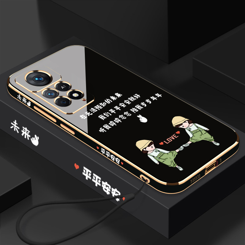 电镀平平安安小米红米Note11EPro手机壳全包防摔11EPro软壳保护套