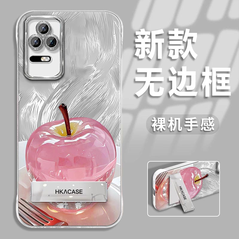 适用红米K50手机壳新款水晶苹果羽纱无边框RedmiK50Pro高级感简约防摔k50pro时尚创意电镀支架保护套
