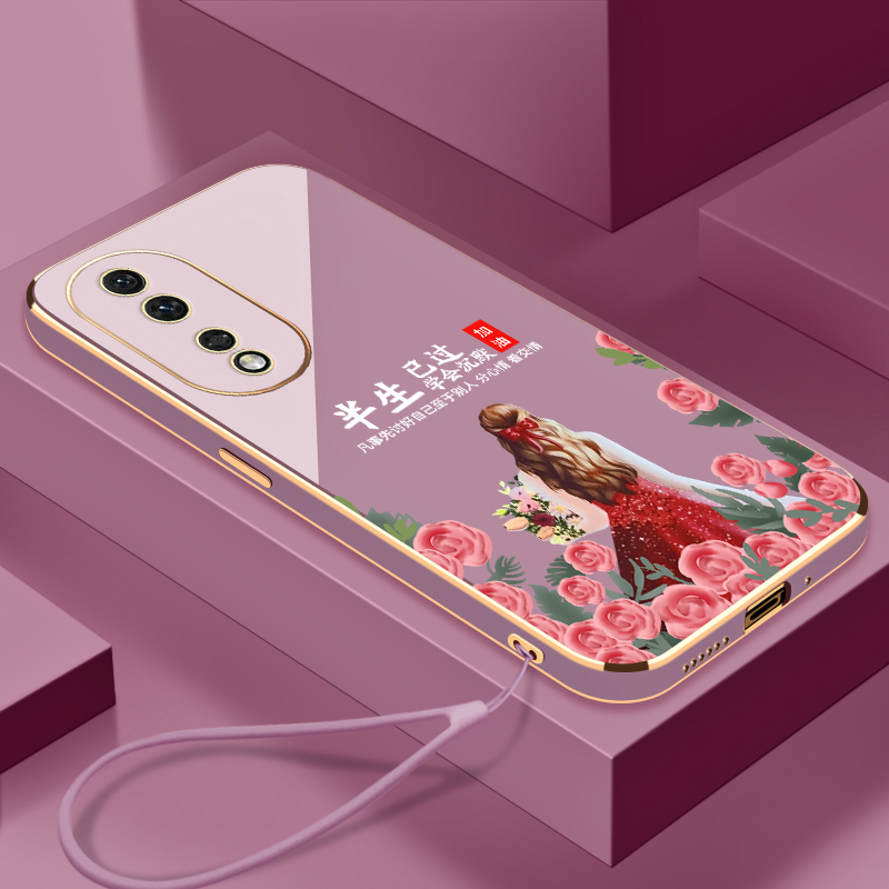 荣耀80手机壳电镀红裙学会沉默