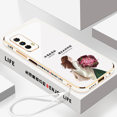 奢华电镀裸机手感简约时尚轻薄透气
