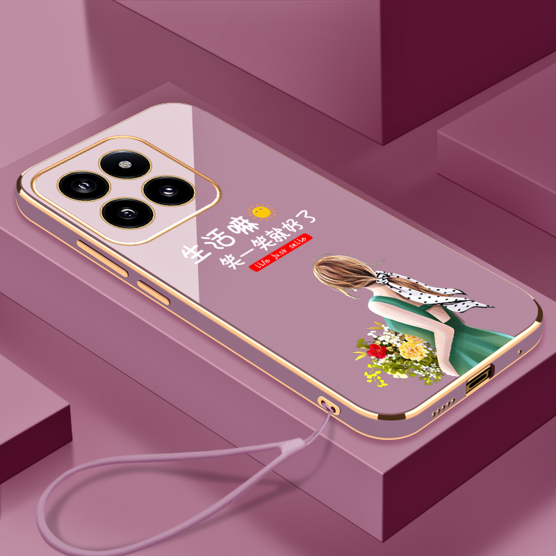 小米14手机壳电镀笑一笑