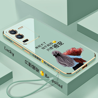 奢华电镀裸机手感简约时尚轻薄透气