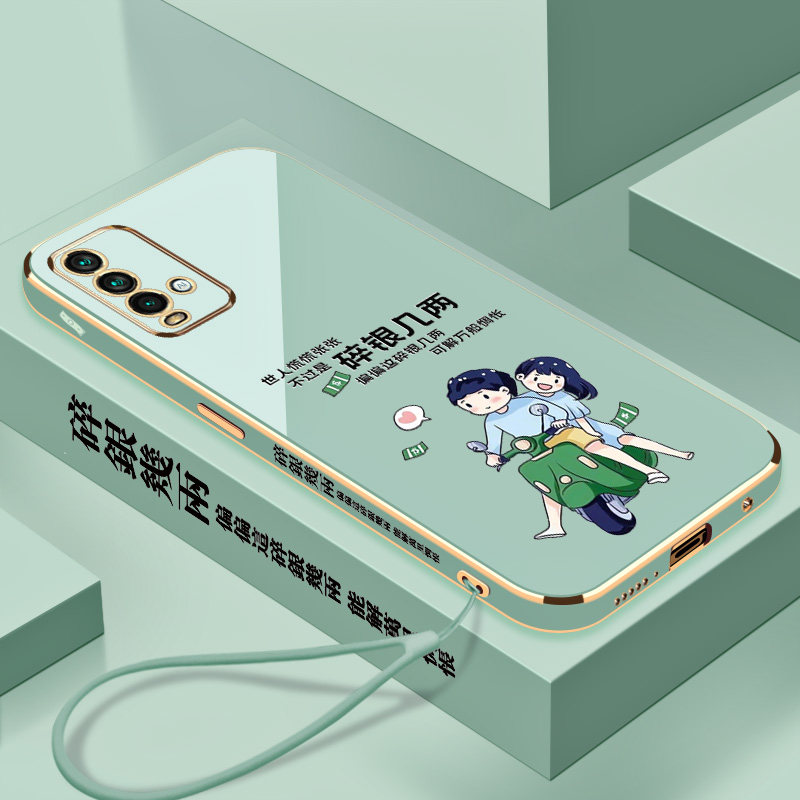 裸机手感简约时尚轻薄透气