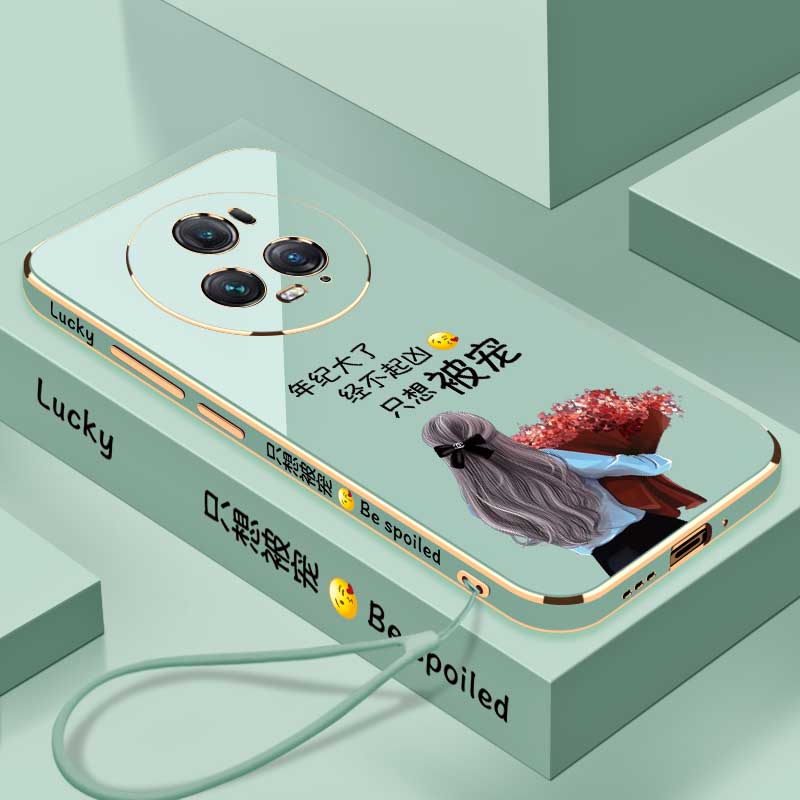 荣耀Magic5Pro手机壳只想被宠