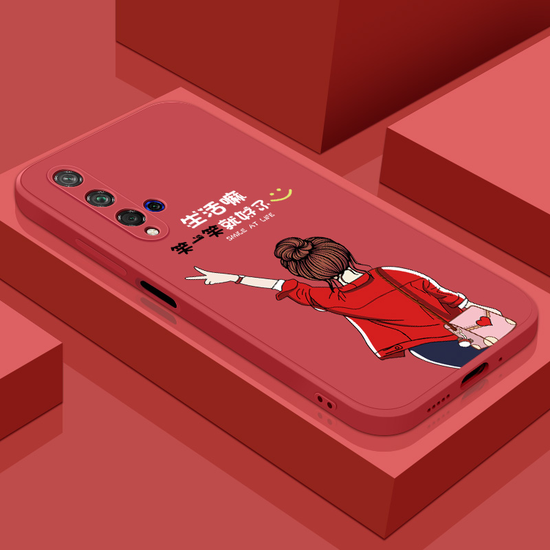 华为荣耀20手机壳全包honor20s