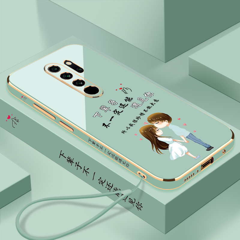电镀下辈子红米Note8Pro手机壳全包镜头防摔小米硅胶软壳保护套